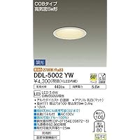 Amazon.co.jp: 大光電機(DAIKO) LEDダウンライト(軒下兼用) (LED内蔵